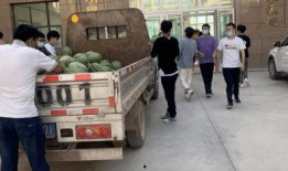 原平吃瓜最新事件爆料新闻,最新爆料揭露惊人内幕