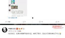 吃瓜最新爆料视频网站,最新爆料视频网站深度解析