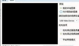 插视频,插视频背后的精彩瞬间与幕后故事